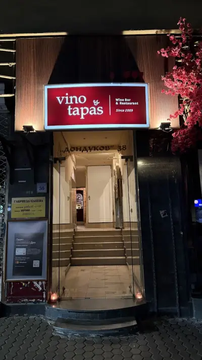Vino & Tapas