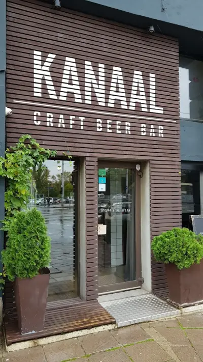 Канаал