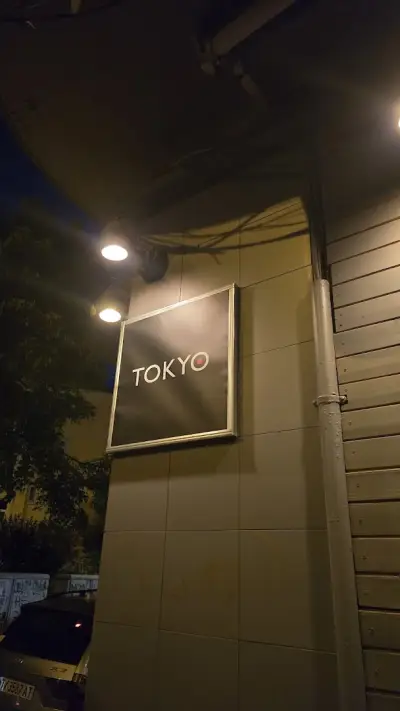 Tokyo Bar