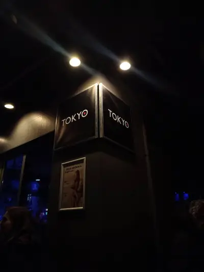 Tokyo Bar