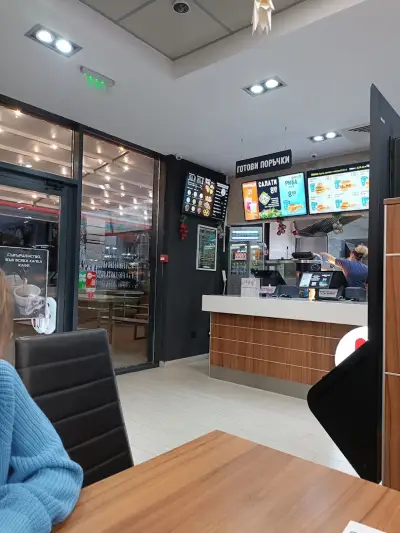 Hesburger