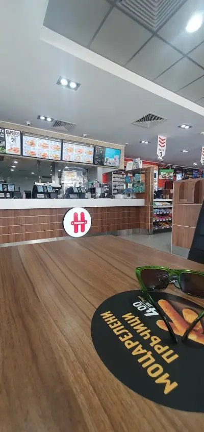 Hesburger
