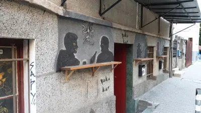 Габа бар
