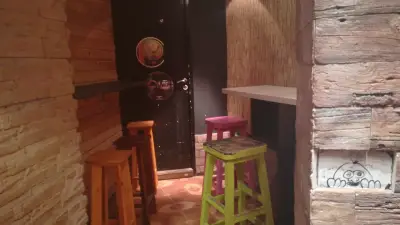 Бар Дак