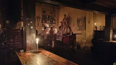 Хамбара