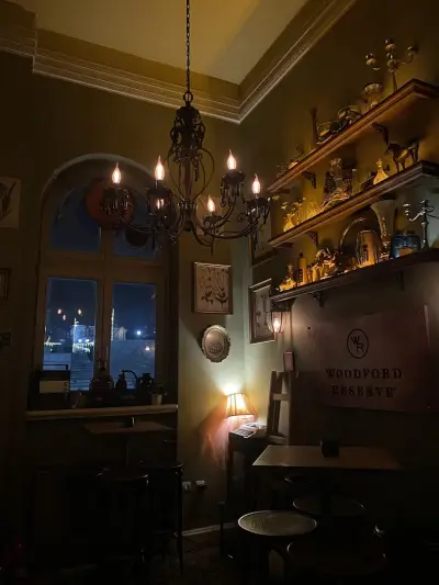 BAR ME