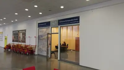 Централна Кооперативна Банка