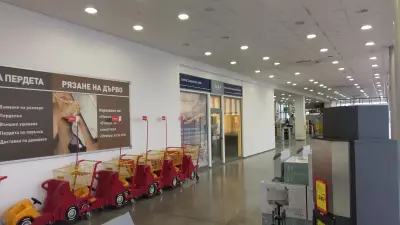 Централна Кооперативна Банка