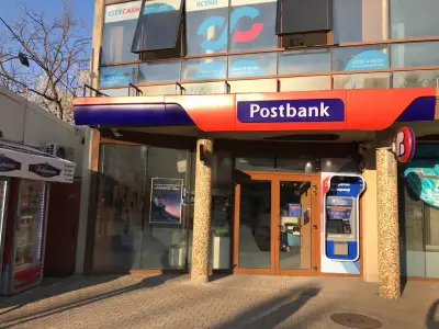 Пощенска банка