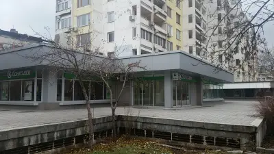 Банка ДСК