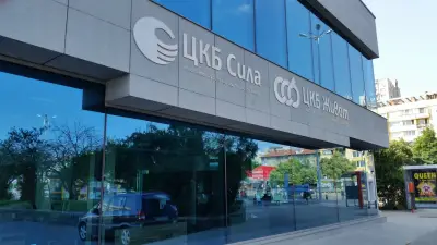 Централна Кооперативна Банка АД