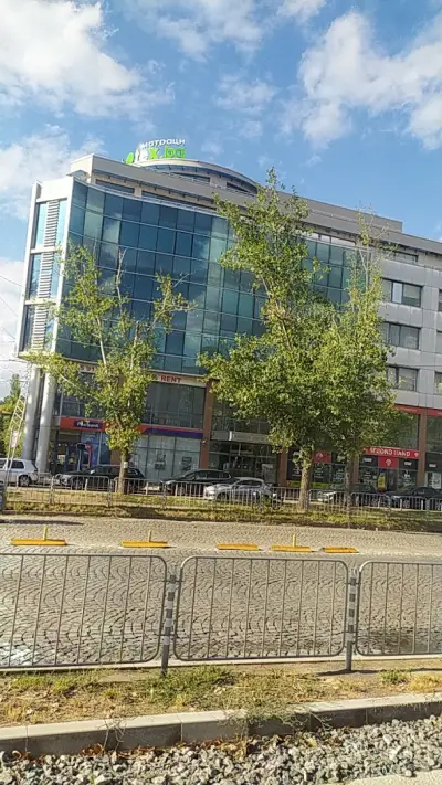 Пощенска банка