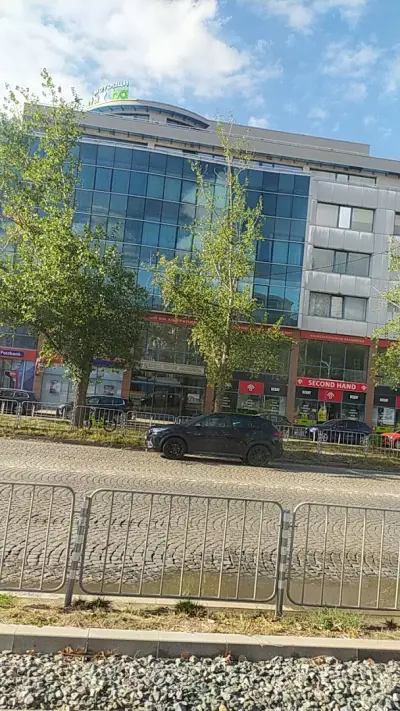 Пощенска банка