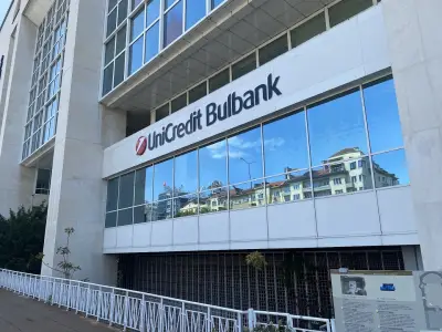 УниКредит Булбанк