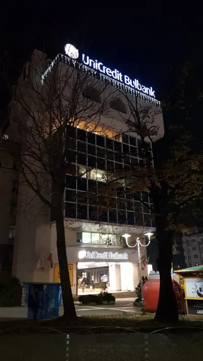 УниКредит Булбанк