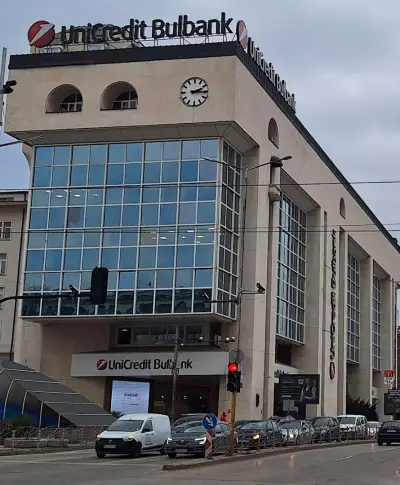УниКредит Булбанк