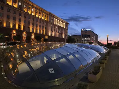 Българска народна банка
