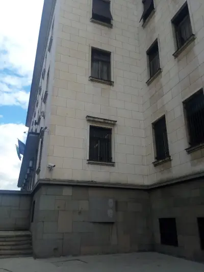 Българска народна банка