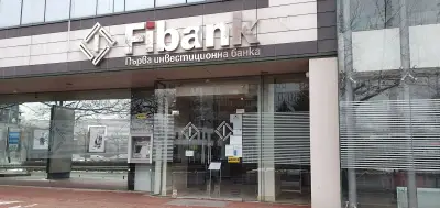 Първа инвестиционна банка
