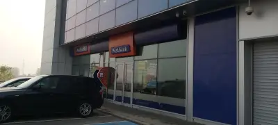 Пощенска банка - централно управление