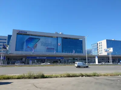 Пощенска банка - централно управление