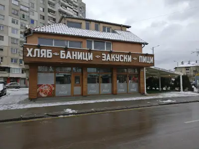 Пицария "БКП"