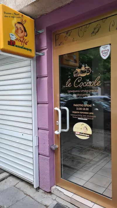 le Coccole
