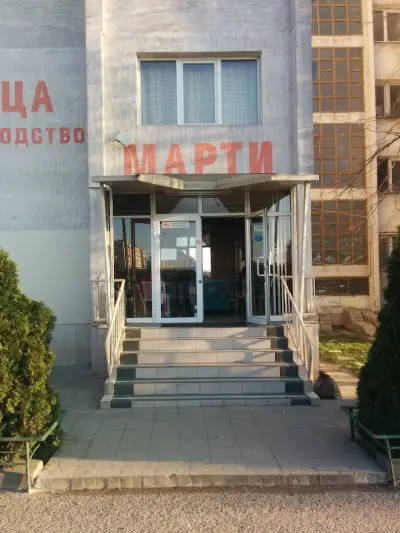 Сладкарница Марти