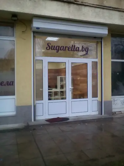 Sugarella Cakes&Bakes Workshop