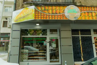 Турска сладкарница "Антеп баклава"