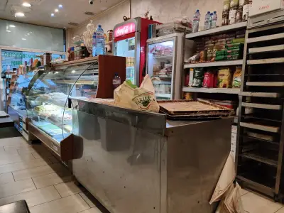 Турска сладкарница "Антеп баклава"