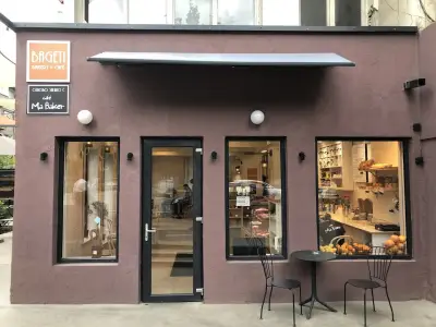 café Ma Baker