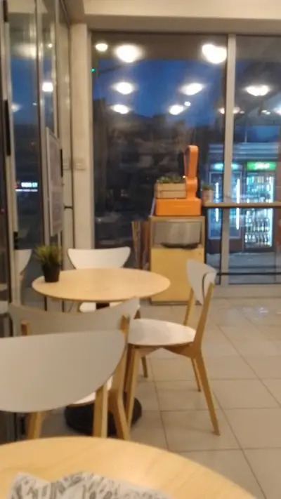 Софийска Баница