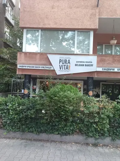 Pura Vita Belgian bakery