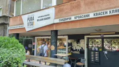 Pura Vita Belgian bakery