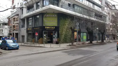 Костис Гръцка Сладкопекарна