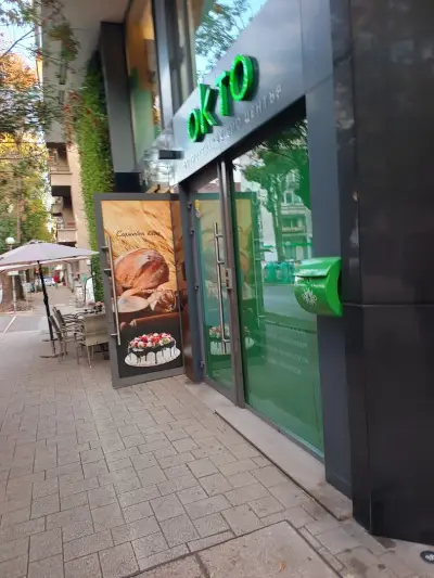 Костис Гръцка Сладкопекарна