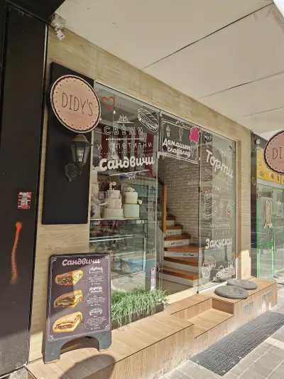 Didy's cakes & sweets