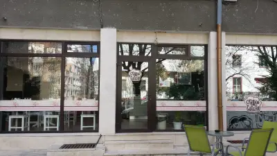 Сладка фабрика