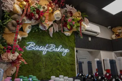 Biosof Bakery