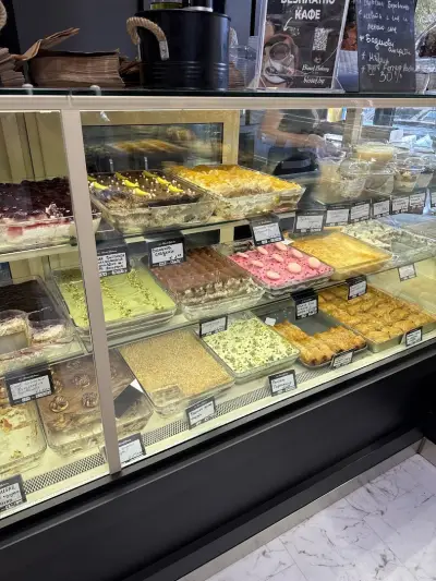 Biosof Bakery