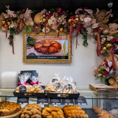 Biosof Bakery
