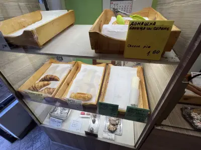 Нещо Вкусно