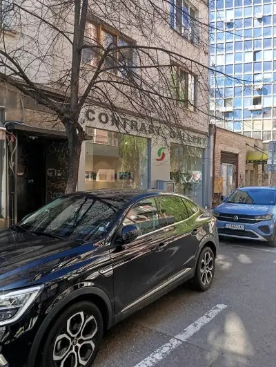 Contrast Gallery / Галерия Контраст
