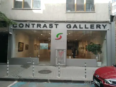 Contrast Gallery / Галерия Контраст