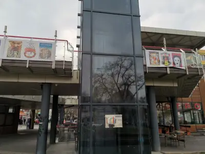 Галерия Сердика