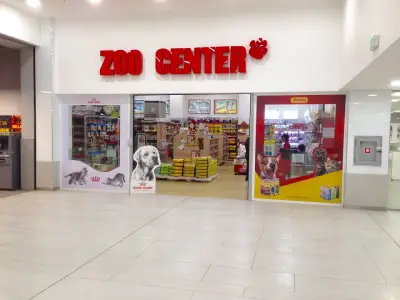 Зоомагазин Zoo Center Park Center Sofia