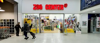 Зоомагазин Zoo Center Park Center Sofia