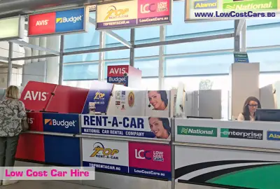 Low Cost Cars Sofia Airport