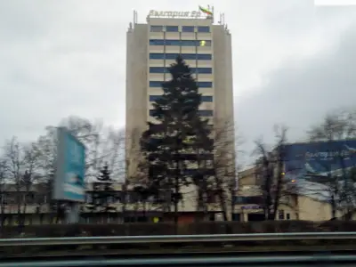 България Еър (централна сграда)